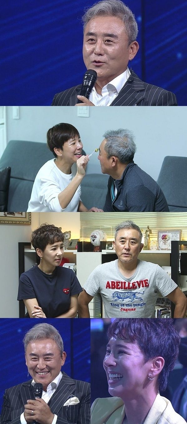 사진 : MBN