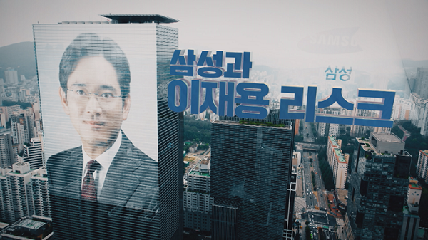 사진 : KBS