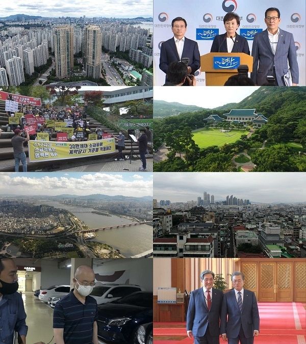 사진 : MBC