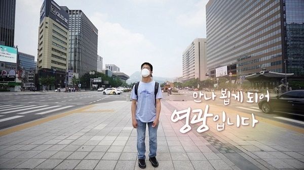 사진 : KBS
