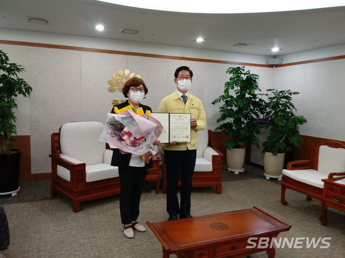 도지사상을 받은 차경자 회장