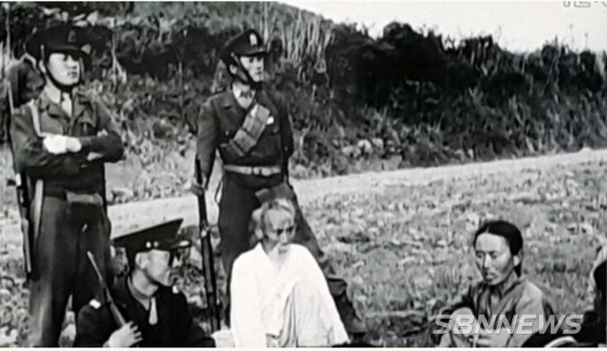 중간산에서 토벌대에 잡힌 부녀자들과 어린이들.