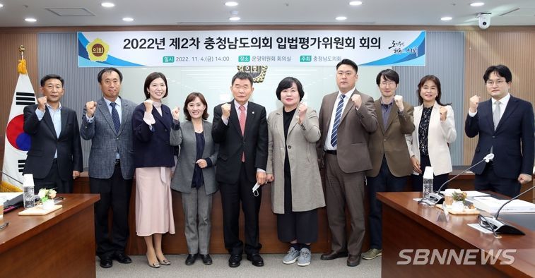 충남도의회, 입법평가위원회 위원장에 정광섭 의원 선출