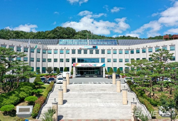 계룡시청사. 