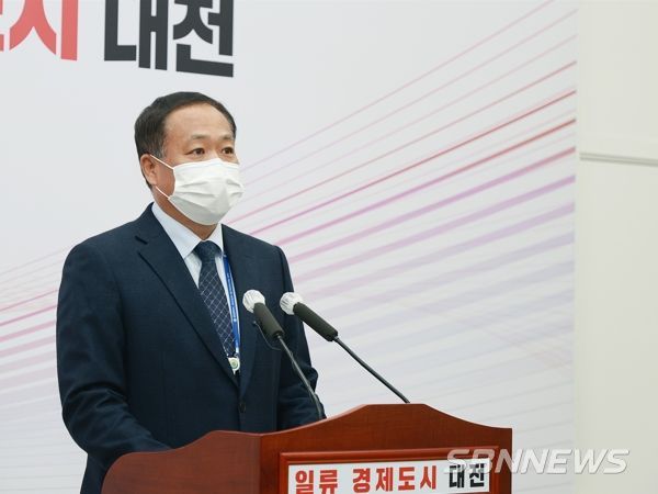 대전시-넥슨재단, 공공어린이재활병원 협약 수정체결