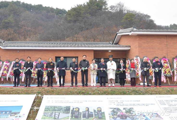 공주시, ‘도깨비 권역단위 종합정비사업’ 준공