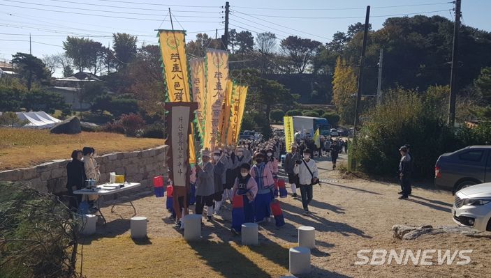 부여군, 40년 전 끊긴 전통 잇는 임천보부상 공문제 ‘눈길’