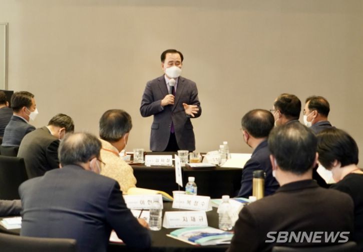 2023~2026 충남교육 중장기 발전계획 실행을 위한 생각나눔자리