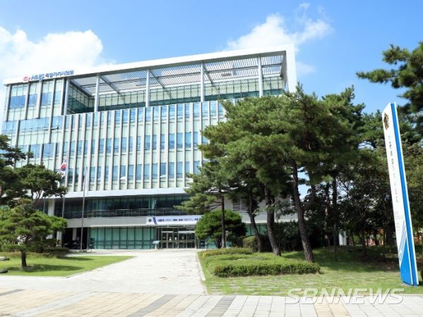 세종시의회 전경