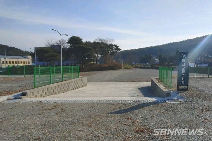 계룡시-대한불교 천태종, 양정 일원 임시공영주차장 조성·무료개방