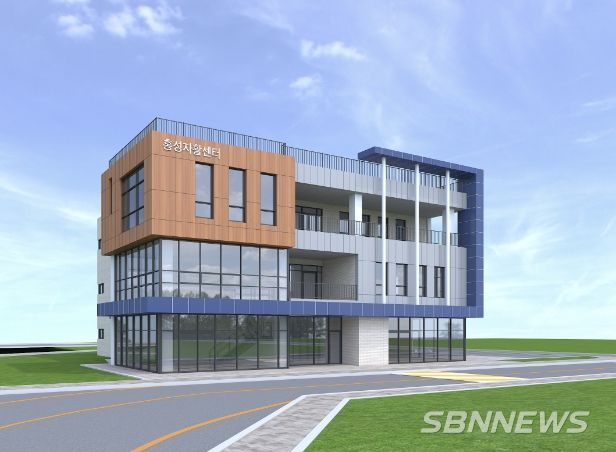 충남홍성지역자활센터 조감도