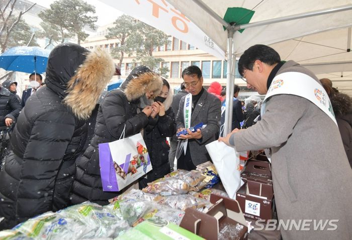 공주·부여·청양, 국회서 ‘농특산물 직거래장터’ 개최