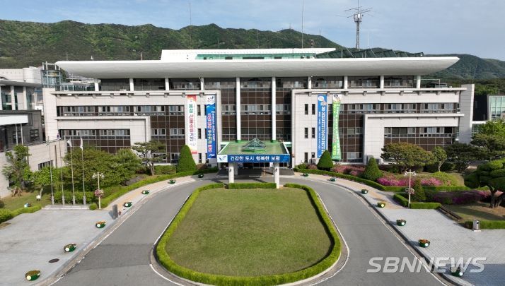 보령시청사.