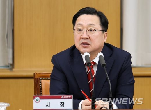 이장우 대전시장, 간부 공직자 책임자 자세로 시정 임하길 당부