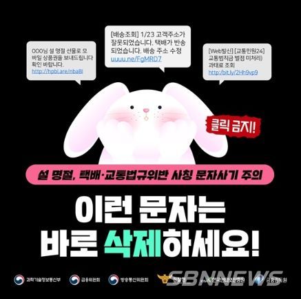 금융위원회