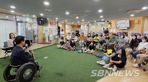 세종 고운청소년센터, 청소년 위한 토크콘서트 개최