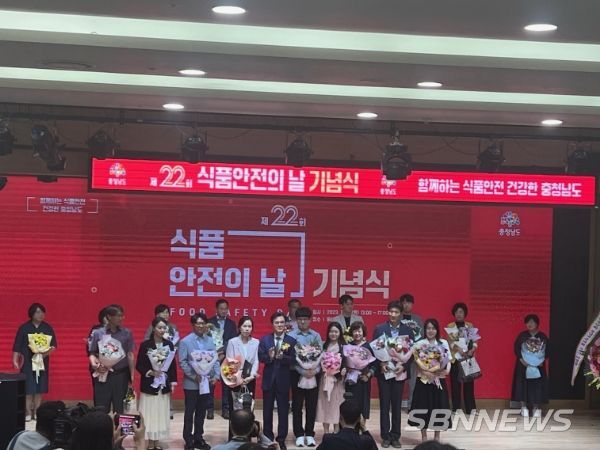 부여군, 5년간 관내 식중독 발생 ‘제로’