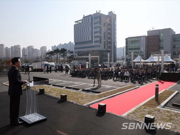 농어촌공사 충남본부 ‘내포시대’ 개막