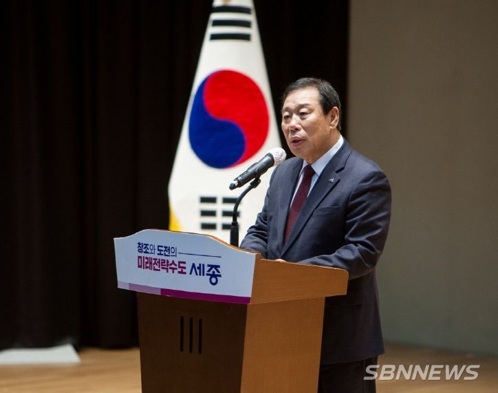 최민호 세종시장, 4일 직원소통의 날 참석…혁신·창조적 사고 강조