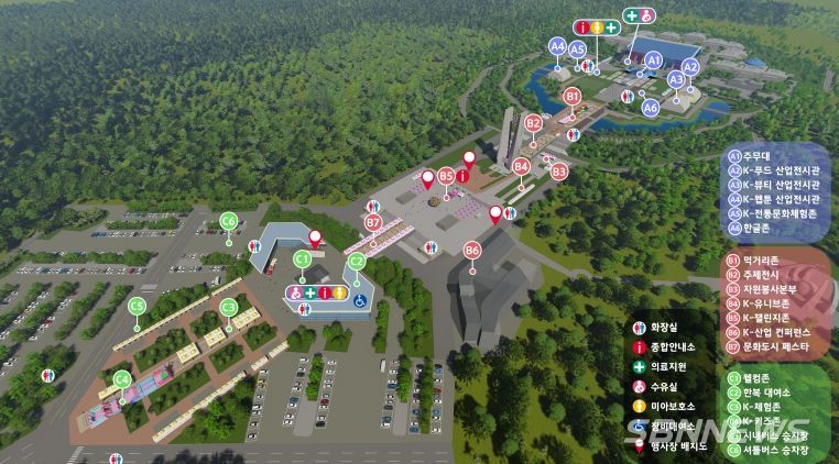 22~26일 5일간 천안독립기념관서 개최