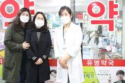 【시사】'자살 고위험군 발굴' 대전시, 생명사랑 협력기관 약국 지정