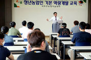 【영상】‘충남 청년농업인 육성공모사업’ 3년 연속 전원 선정 등 서천지역 소식