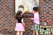 【영상】서천 ‘장항6080 골목나들이’, 문체부 공모 재선정 등 지역소식