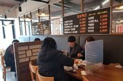 【방역】대전시, 코로나19 안심 외식 환경 조성한다