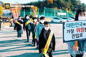 【영상】서면초등학교, 안전한 학교 진입로 조성 UCC 제작 등 서천지역 소식