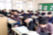 【영상】서천군, 기초생활수급 학생대상 ‘EBS 고교교재 무상지원’ 내달 31일까지