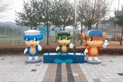 【볼거리】계룡시, 세계軍문화엑스포 홍보 포토존 조성