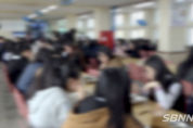 【시사】<영상> 서천군, 여성청소년 대상 월경곤란증 한의학치료 50만원 지원