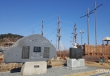 한국 최초 성경 전래지 서천군 ‘비인항’→‘마량진항’으로 명칭 변경