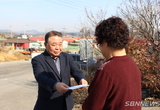한산사랑후원회, 위기가정에 긴급생계비 100만 원 지원 등 10일 충남 서천지역 소식