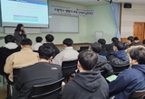 서천고, 꿈-타래 신입생 진로·진학 디자인 캠프 개최 등 2일 충남 서천군 기관소식