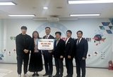 서천군새마을금고, 유소년야구단에 500만 원 기부 등 17일 충남 서천군 기관소식