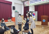 문산초, ‘충남 에듀있슈’ 7회에 출현’ 화재 등 3일 충남 서천군 기관 소식