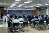 교육지원청, 새내기 교사 수업 성장 연수 가져 등 14일 충남 서천군 기관소식