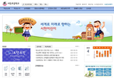 서천초, 장애 인식 개선 스토리텔링 콘서트 등 27일 충남 서천군 기관 소식