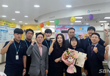 새마을금고 김은경 계장, 전기통신금융사기 피해 예방 표창 등 17일 충남 서천군 기관 소식