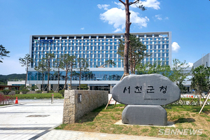 [인사] 서천군 2025년 상반기 정기인사