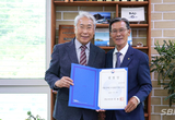 강신두 전 부의장, 국립생태원 비상임이사 임명 등 30일 충남 서천지역 기관 소식