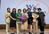 서천교육지원청Wee센터, 학생 상담자원봉사자 연찬회 참석 등 17일 충남 서천지역 기관 소식