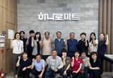 장항농협, 올 상반기 종합업적평가 전국 1위 달성 등 2일 충남 서천지역 기관 소식