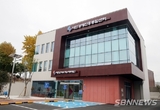 지속가능지역재단, 2022년 지방공공기관 혁신우수사례 선정 등 27일 충남 서천군 기관 소식