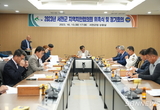 경찰서, 2023년도 지역치안협의회 개최 등 11일 충남 서천군 기관 소식