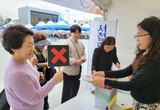 군 여성단체, 양성평등 인식개선·OX 퀴즈 실시 등 23일 충남 서천군 기관 소식