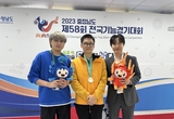 장항공고, 제58회 전국기능경기대회서 입상 등 24일 충남 서천군 기관 소식