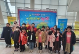 송림초 전교생, ‘피터와 늑대’ 뮤지컬 관람 등 4일 충남 서천군 기관 소식