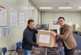 생태원, 지역 소상공인 화재예방 소화패치 지원 등 8일 충남 서천군 기관 소식